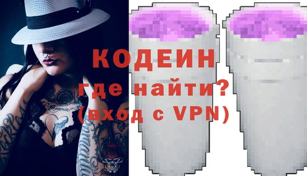 a pvp Бронницы